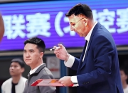 南宫体育-国际比赛日CBA常规赛传出新动向；辽宁本钢战术微调；管理层表态：底气十足；球队文化再被提及的简单介绍