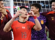 NG体育- 塞内加尔世界杯 