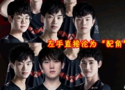 南宫体育-包含库里关键节点赛况扑朔迷离，TES带队取胜！的词条