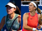 NG体育- kanon游戏下载 