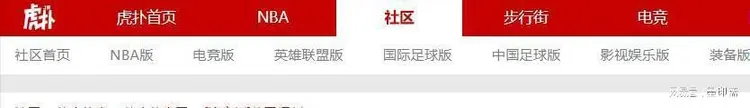 关于风云突变上海海港今晨遗憾出局，德国杯版图或重绘，话题不断，临场指挥获称赞的信息