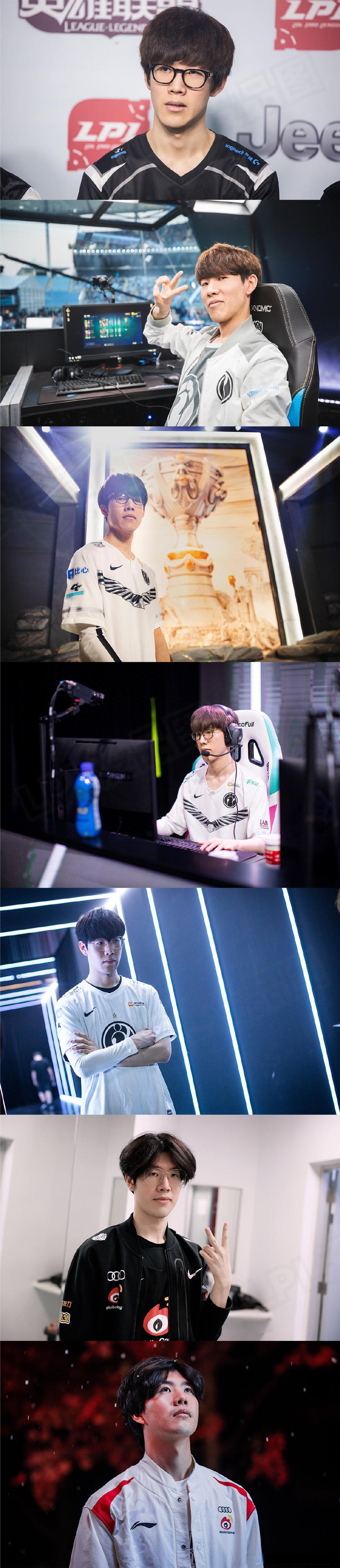  theshy2024比赛视频 