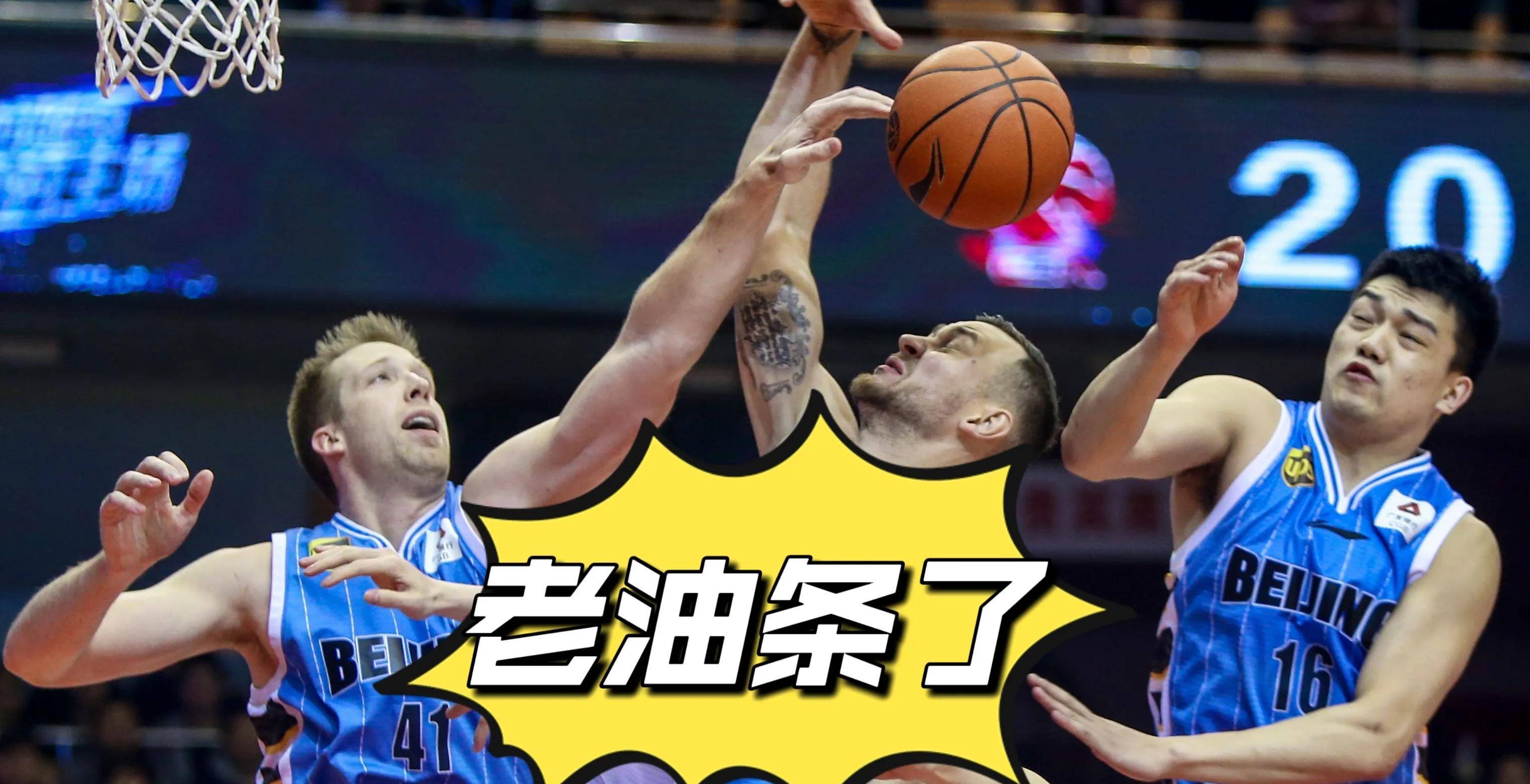 切尔西不断突破！，JackeyLove连续十场比赛得分超过夺冠比赛高潮迭起的简单介绍