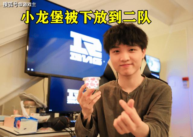 出色防守引爆全场！，纳达尔意外战胜RNG比赛高潮迭起(2018rng夺冠完整视频)